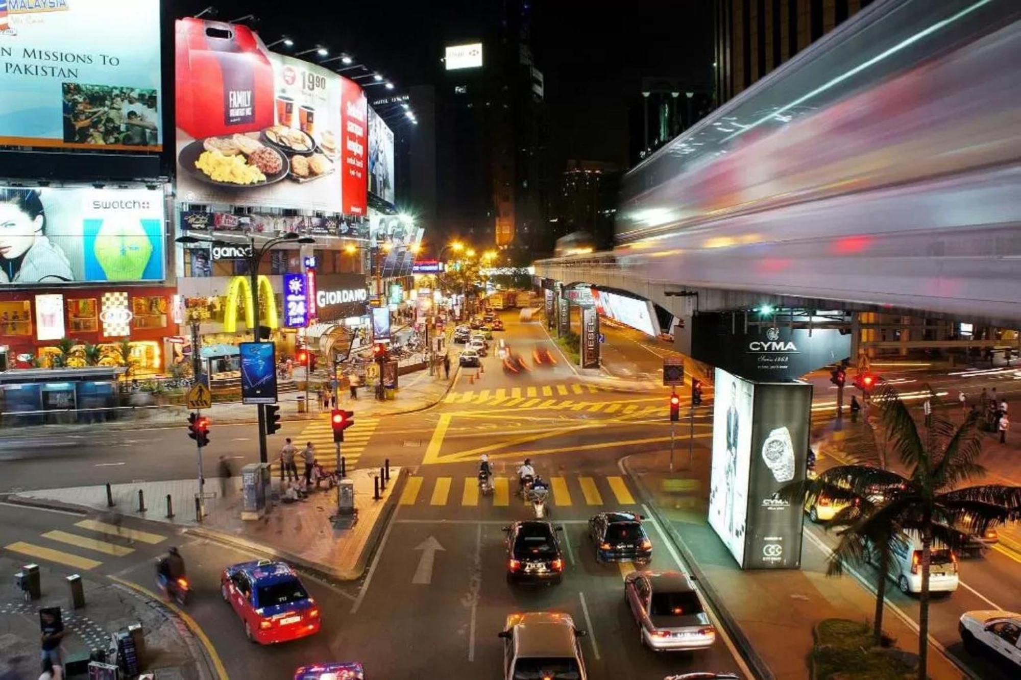 Famous Times Square * Kuala Lumpur